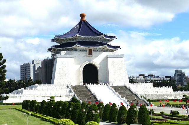 Nhà tưởng niệm Tưởng Giới Thạch